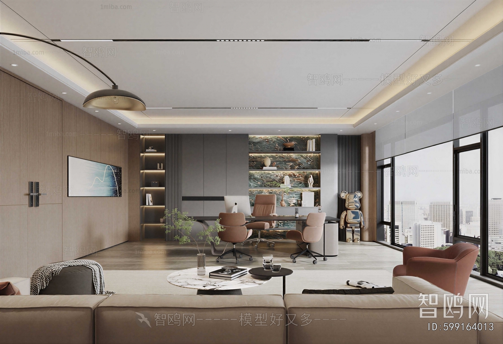 Modern Manager's Office