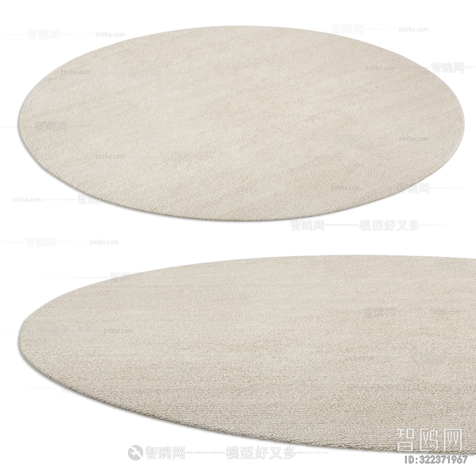 Modern Circular Carpet