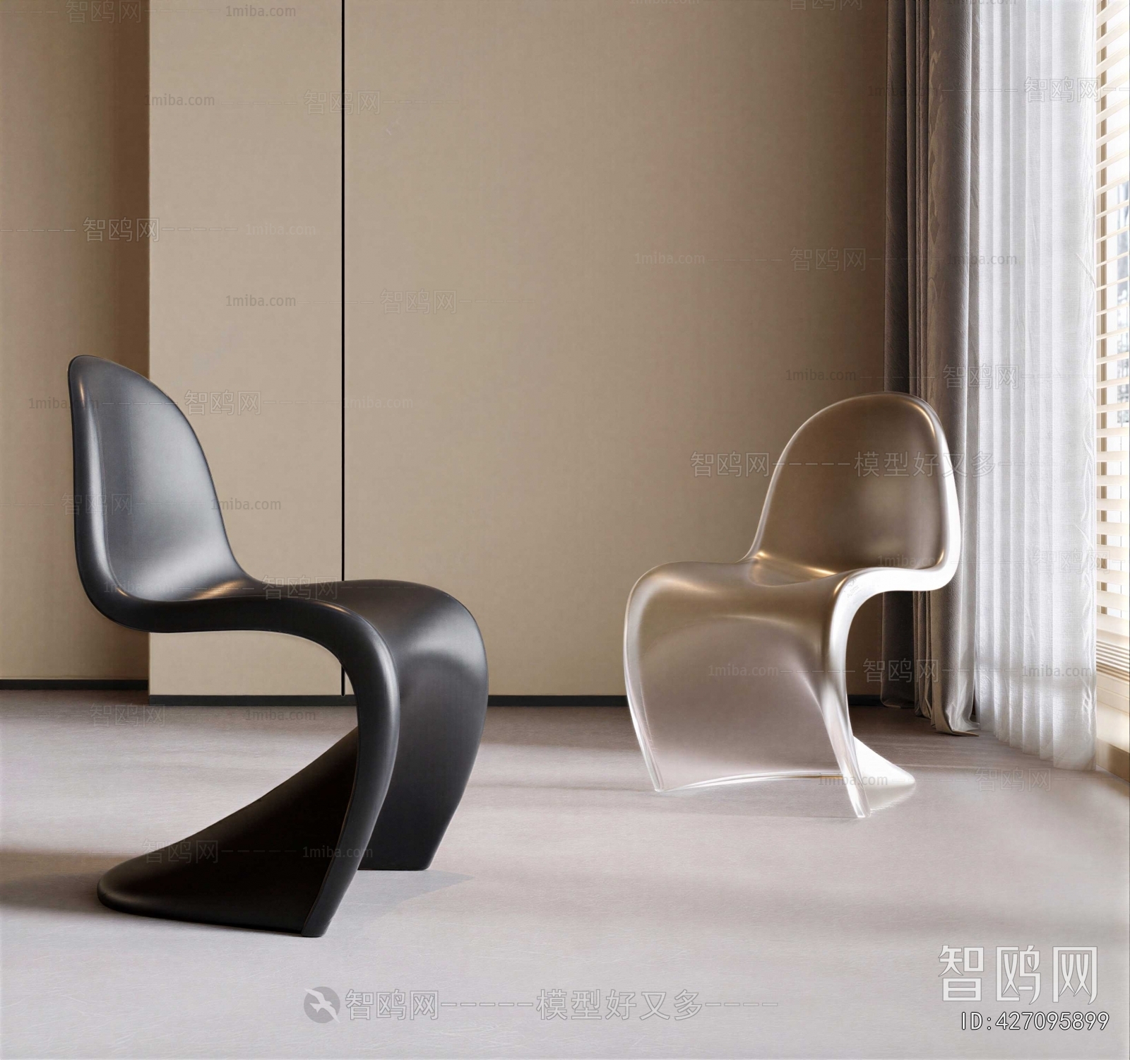 Modern Dining Chair
