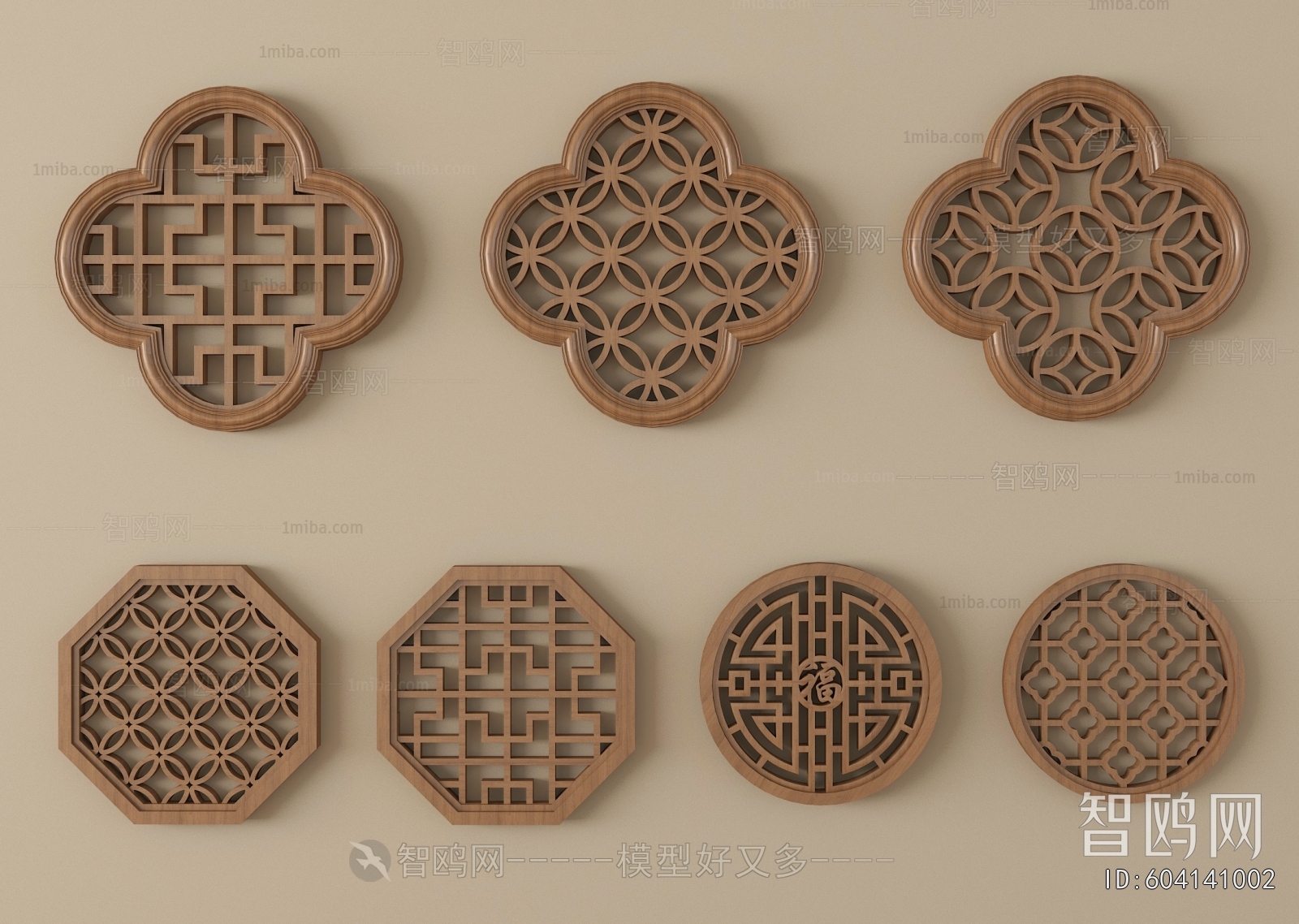 New Chinese Style Window