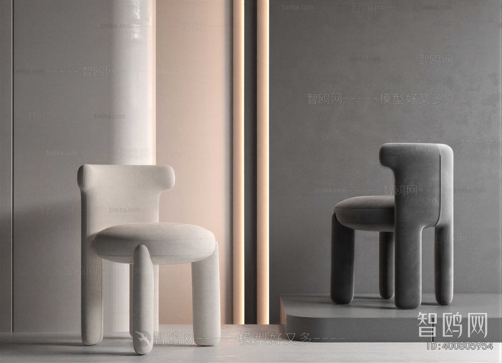 Modern Children Chair