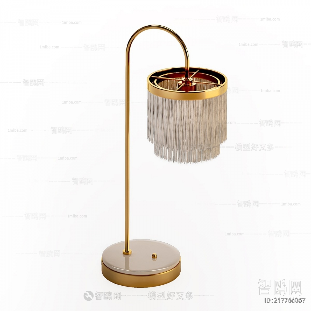 Modern Table Lamp