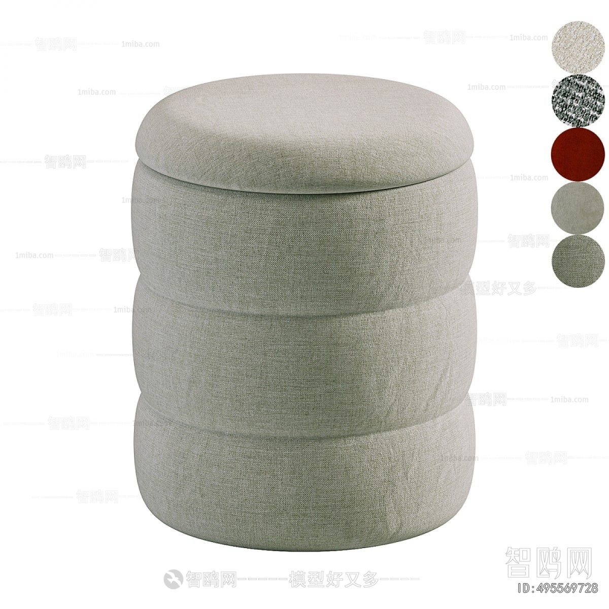 Modern Storage Basket