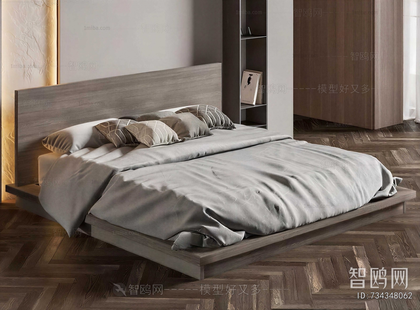 Modern Double Bed