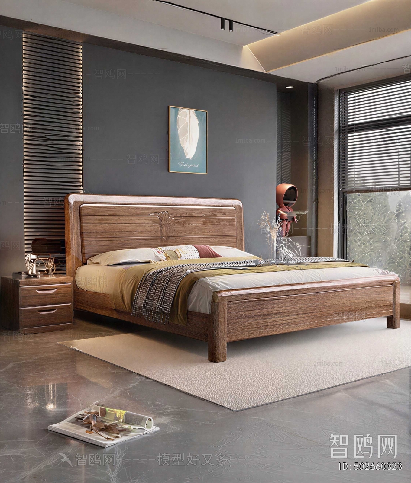 Modern Double Bed