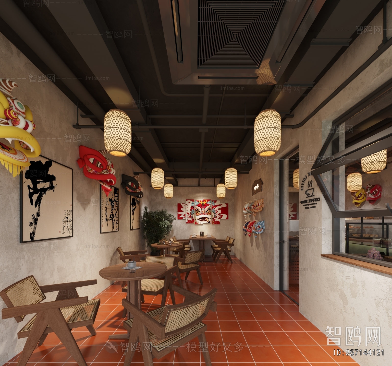 Wabi-sabi Style Cafe