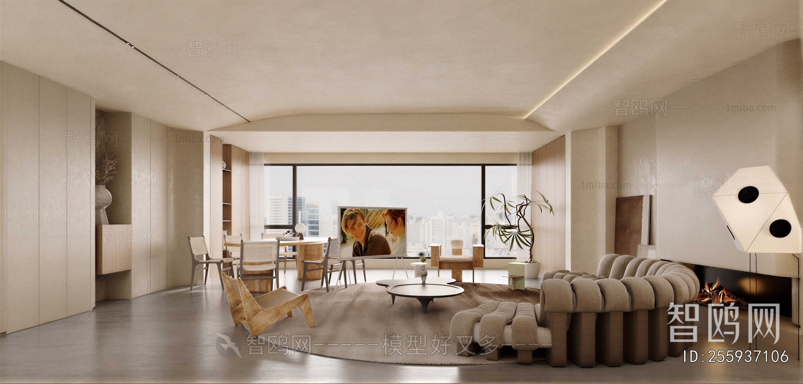 Modern A Living Room