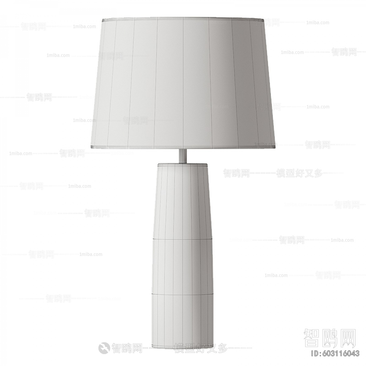 Modern Table Lamp
