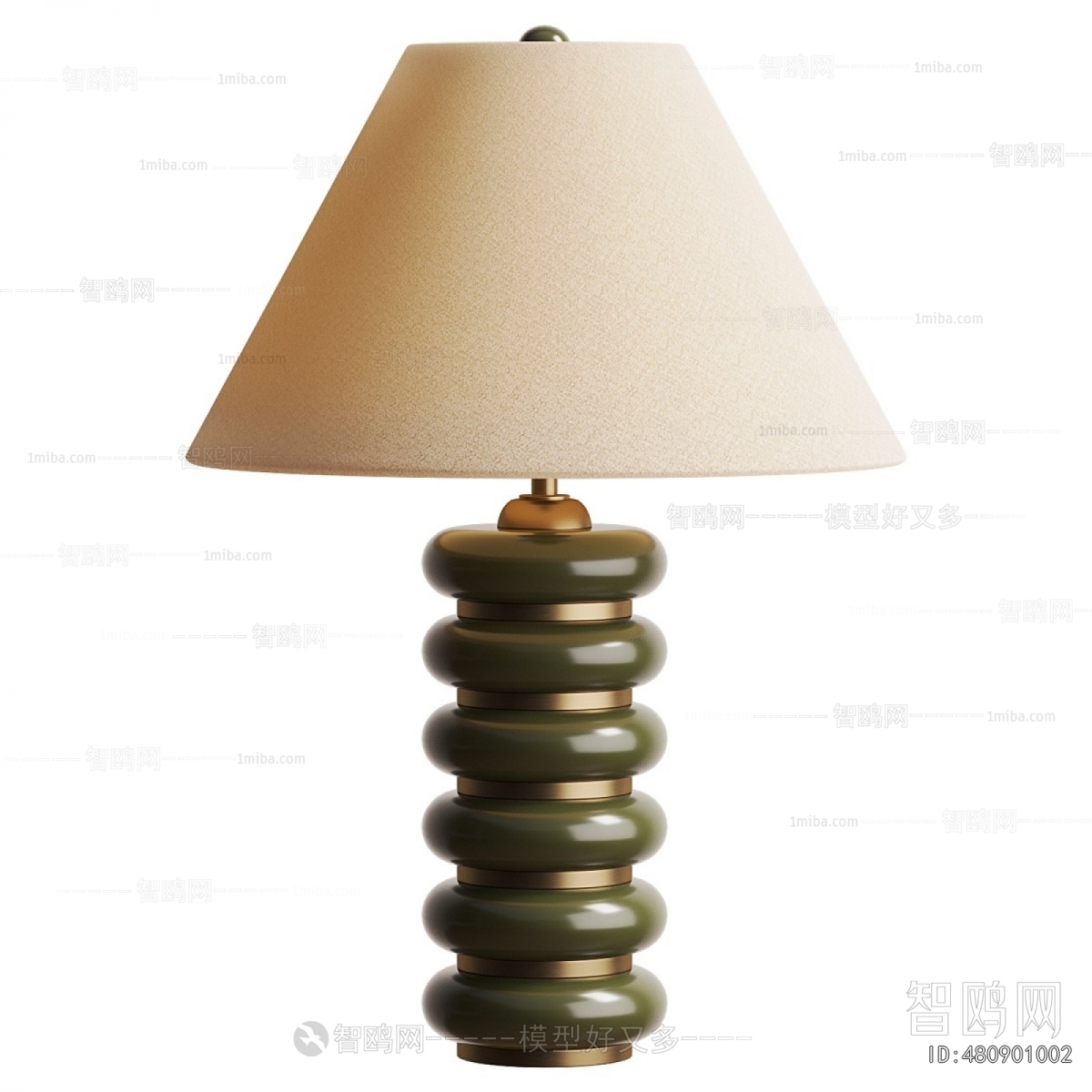 Modern Table Lamp