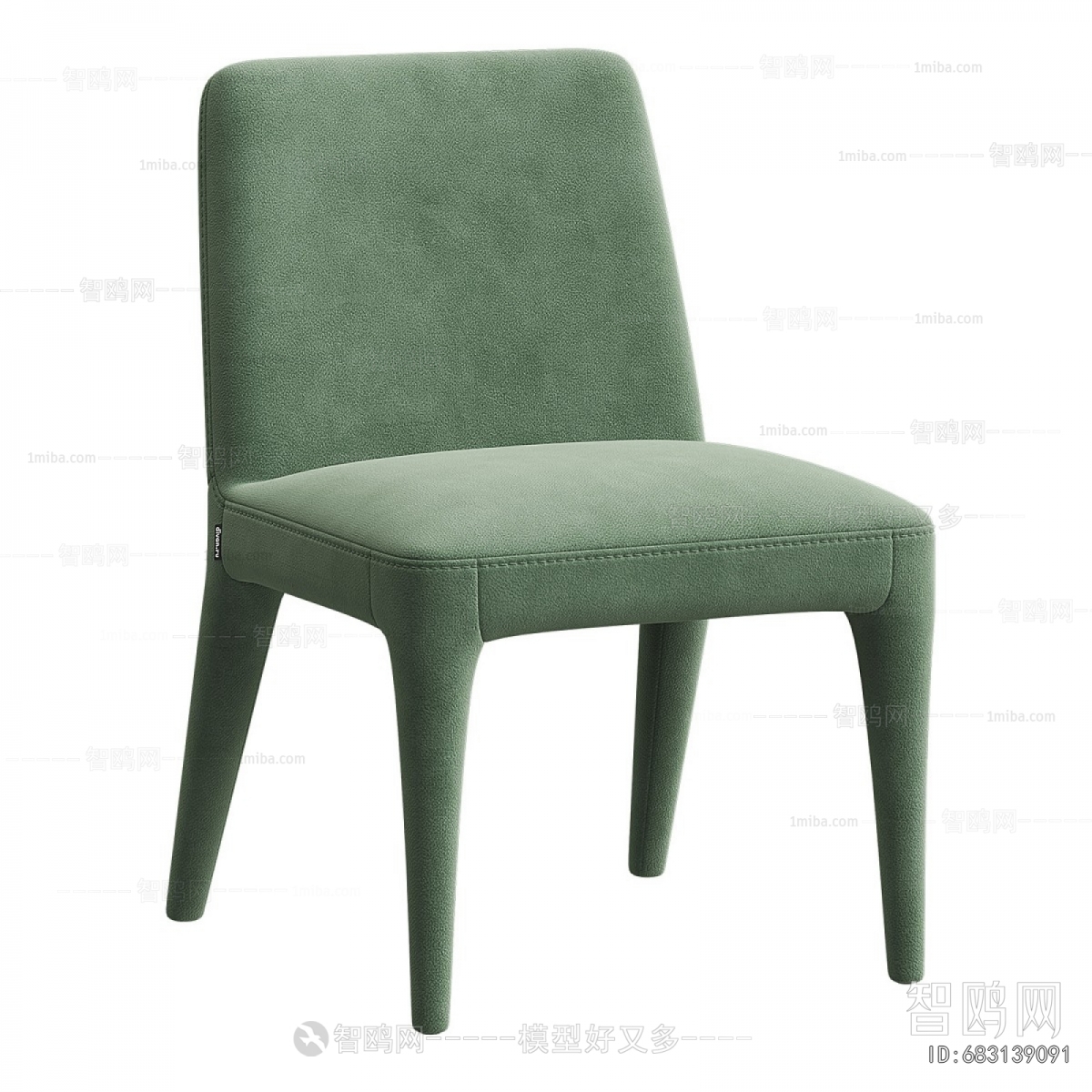 Modern Dining Chair