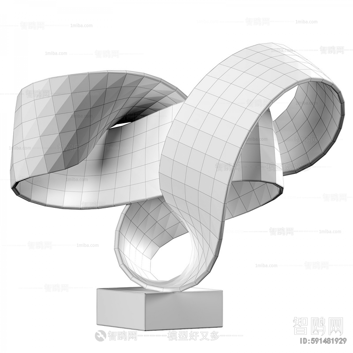 Modern Sculpture Sketch