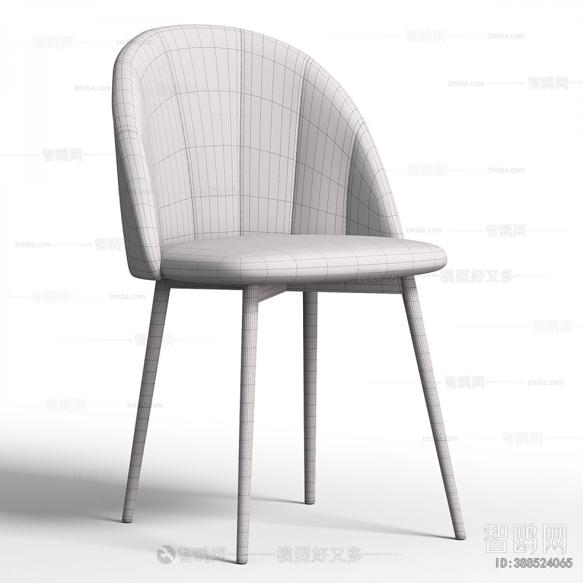 Modern Dining Chair