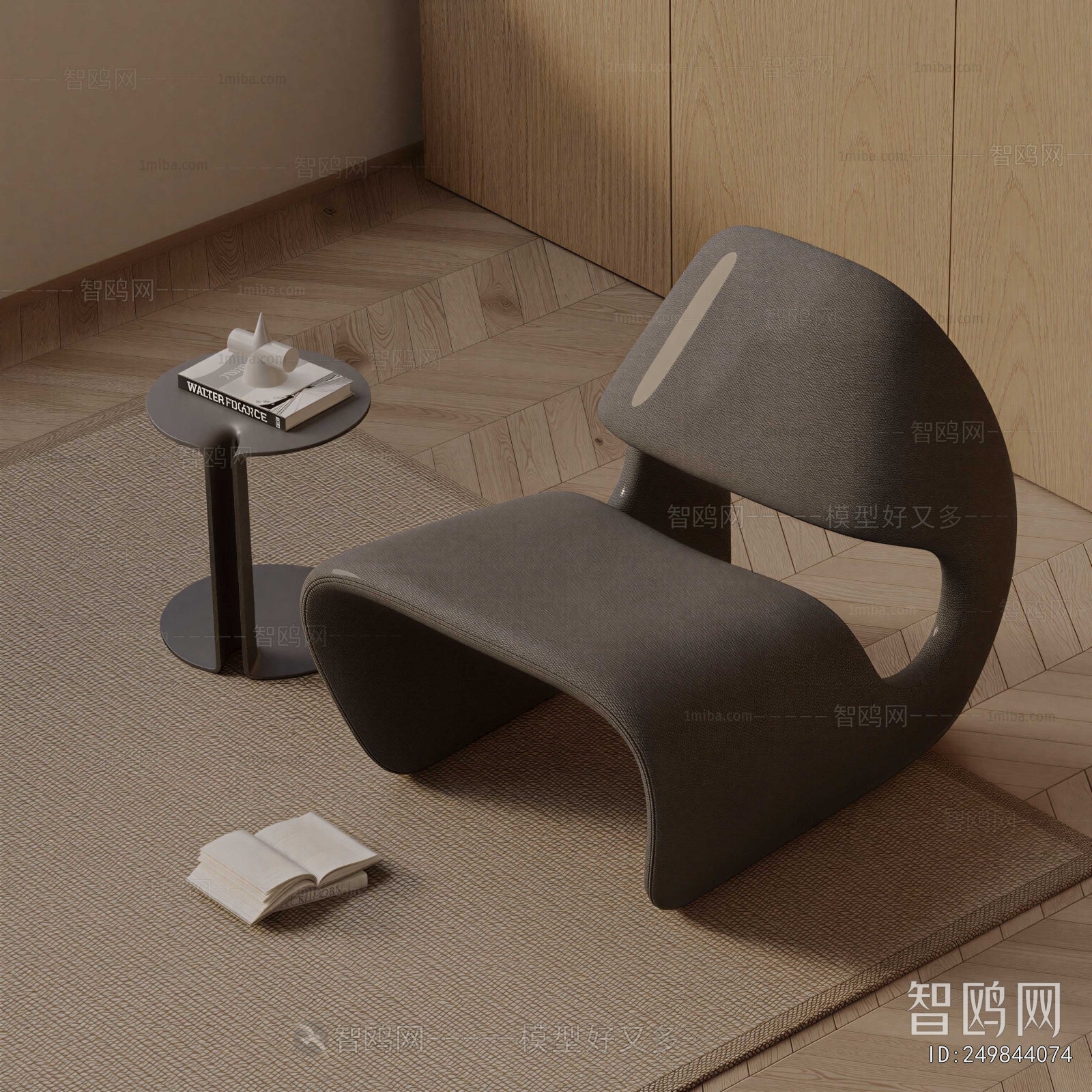 Modern Lounge Chair