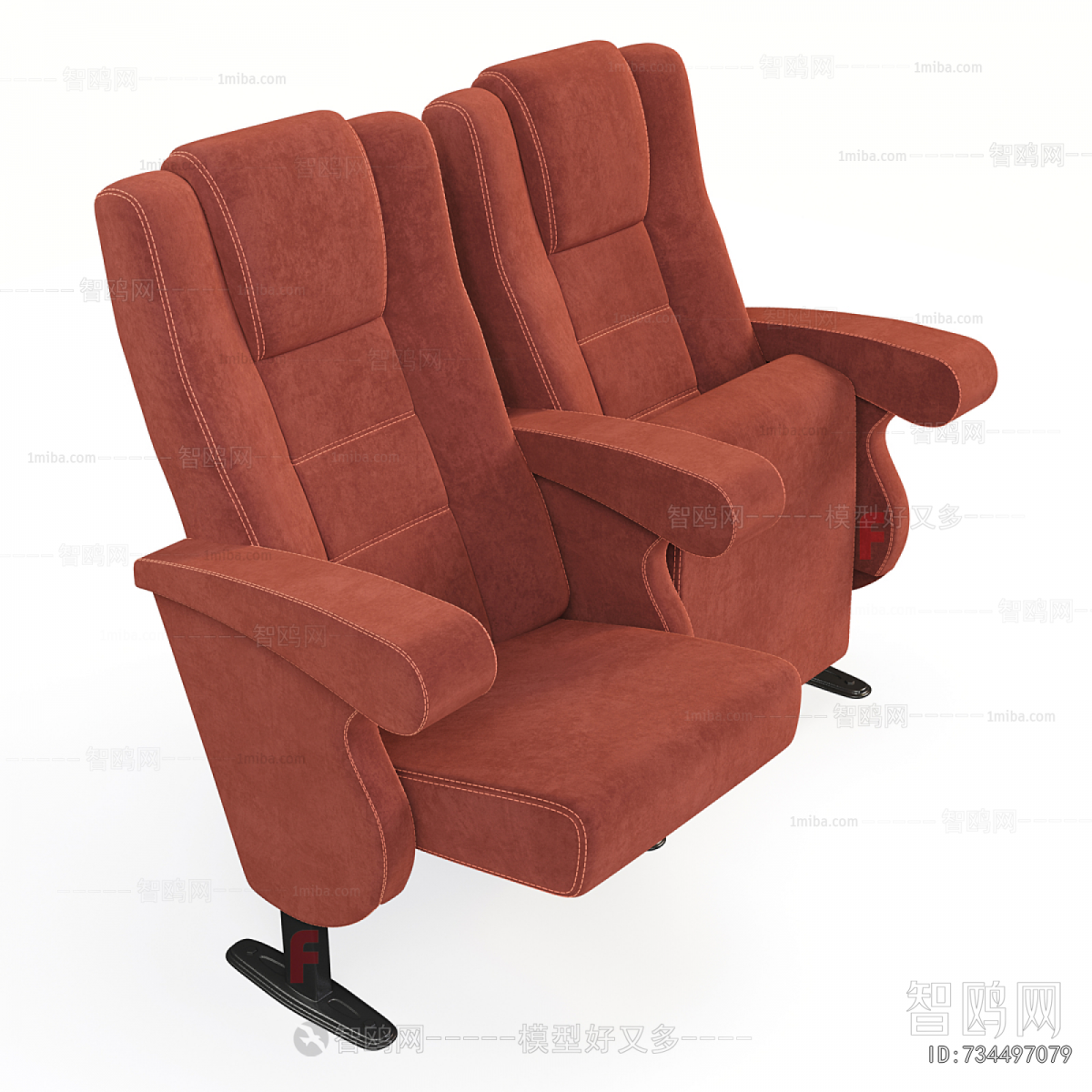 Modern Communal Chair