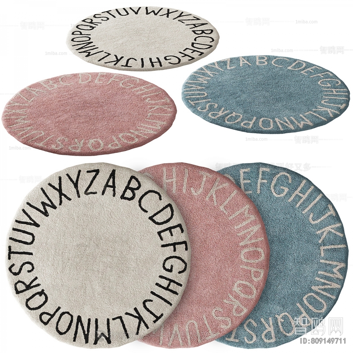 Modern Circular Carpet