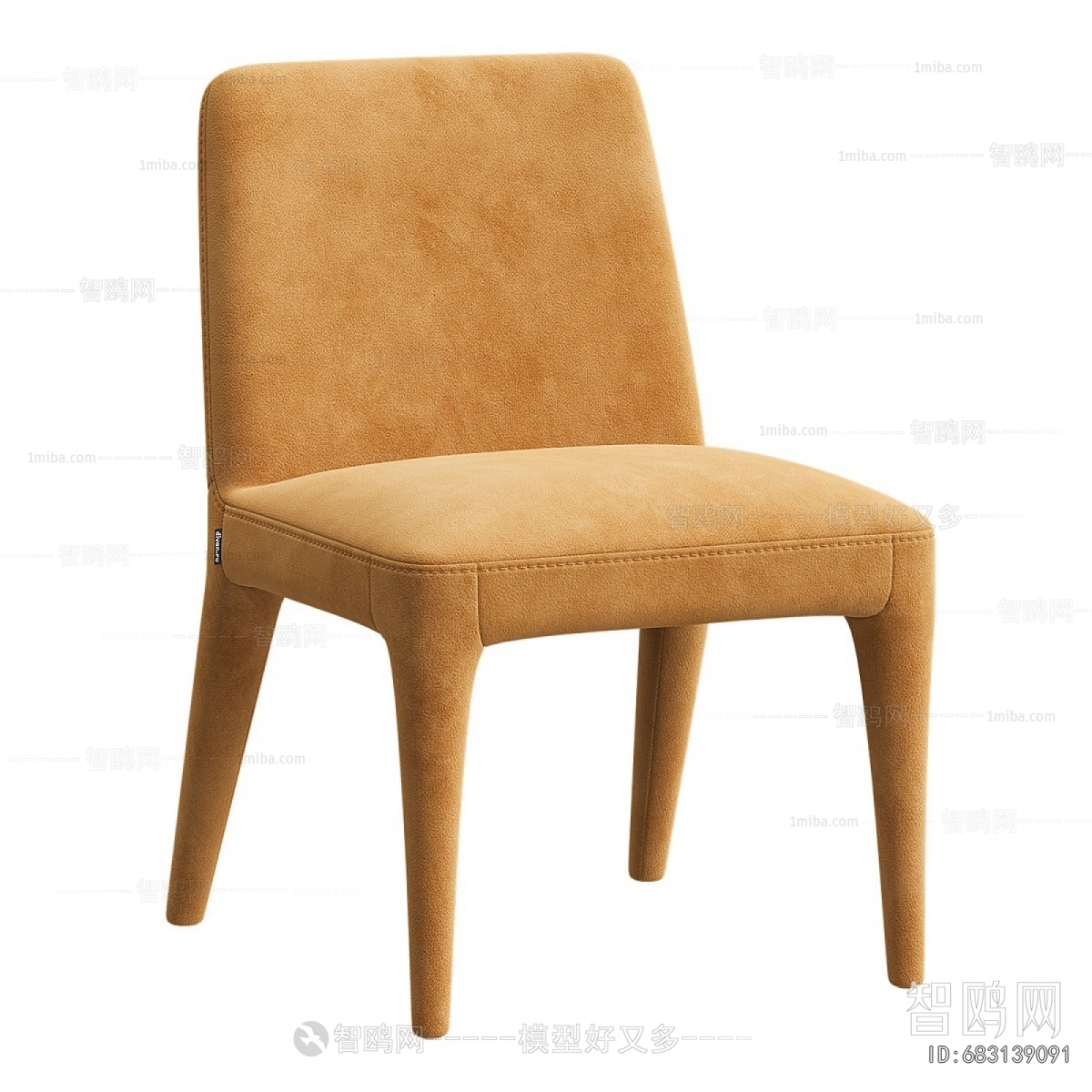 Modern Dining Chair