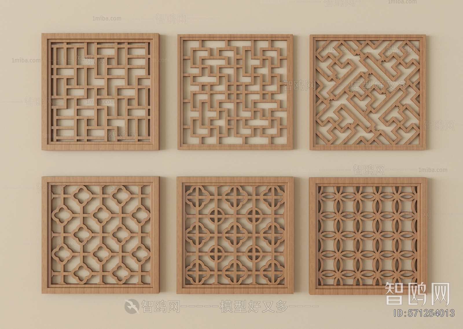New Chinese Style Window