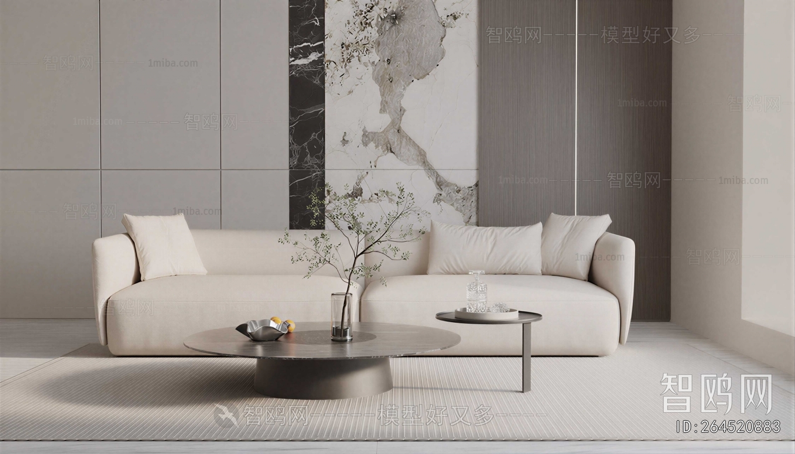 Modern Sofa Combination