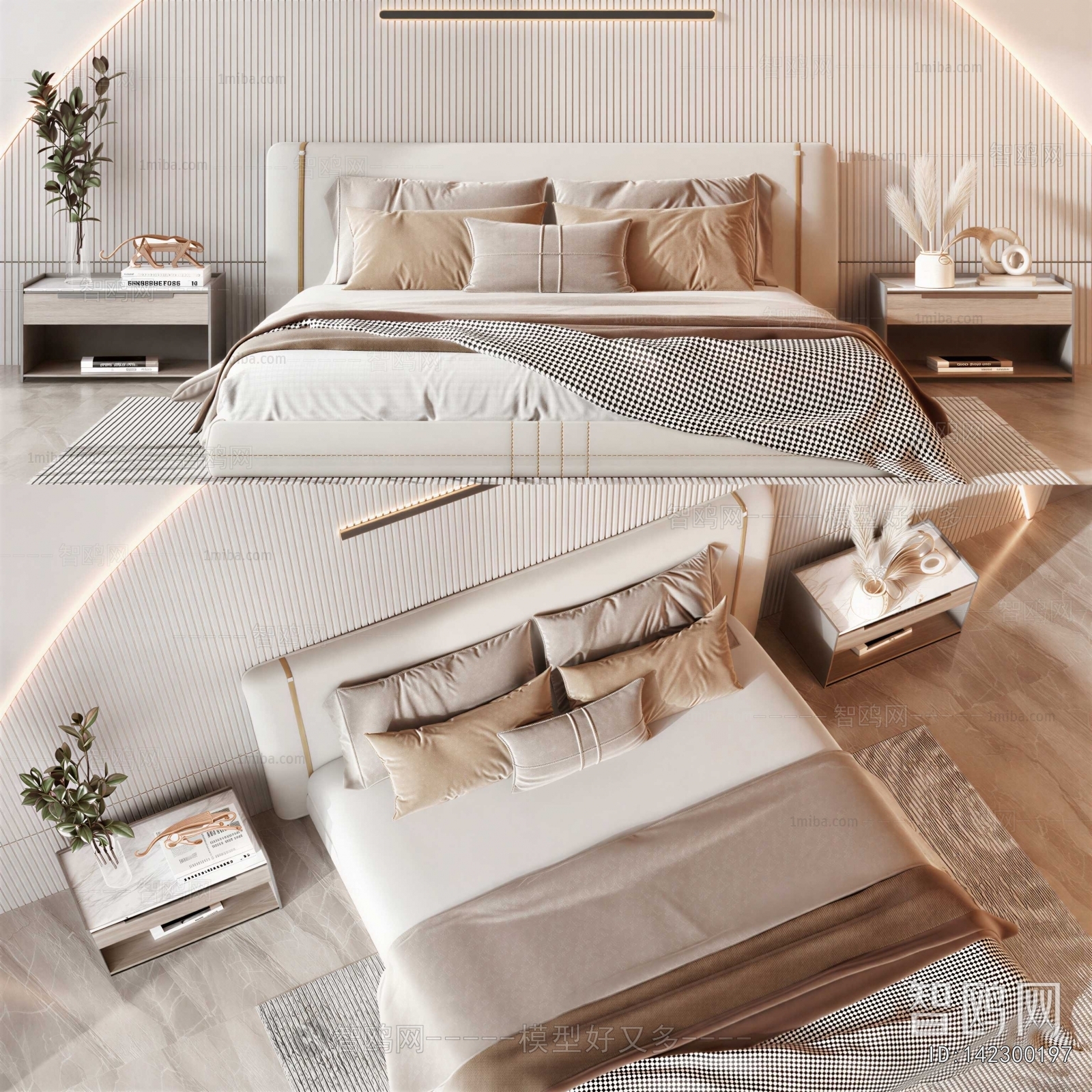 Modern Double Bed