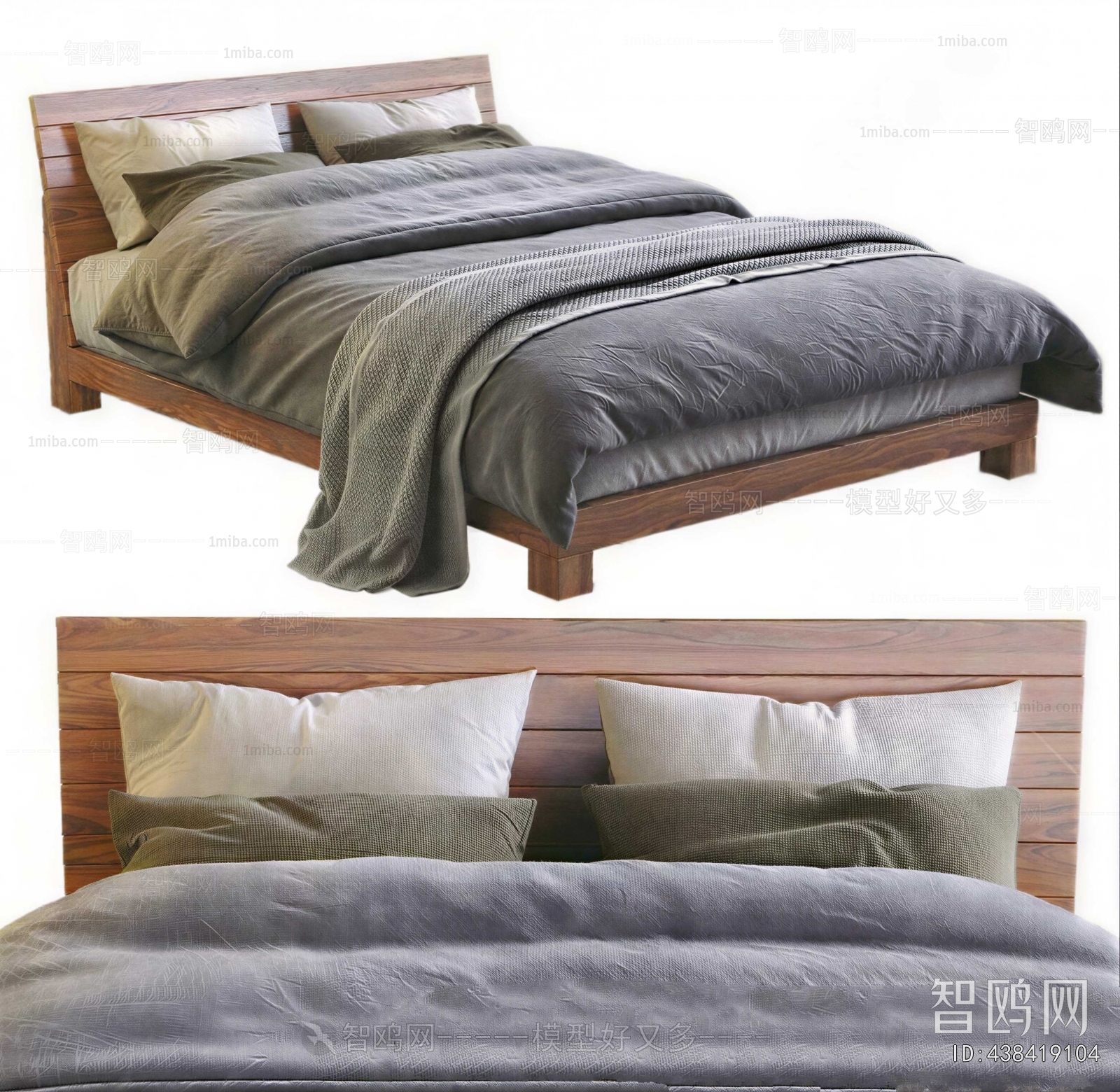 Modern Double Bed