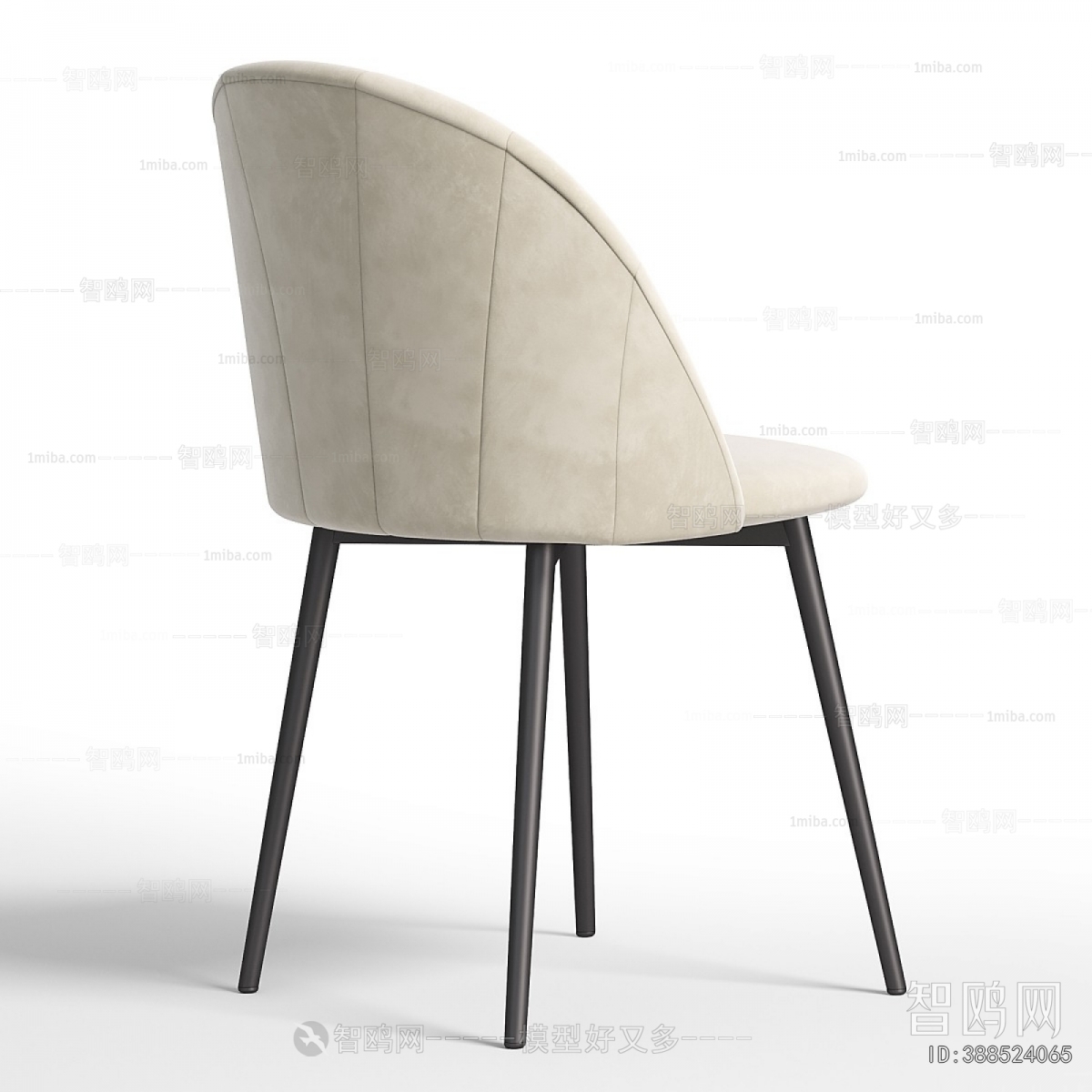 Modern Dining Chair