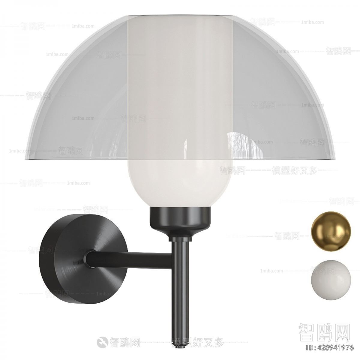 Modern Wall Lamp