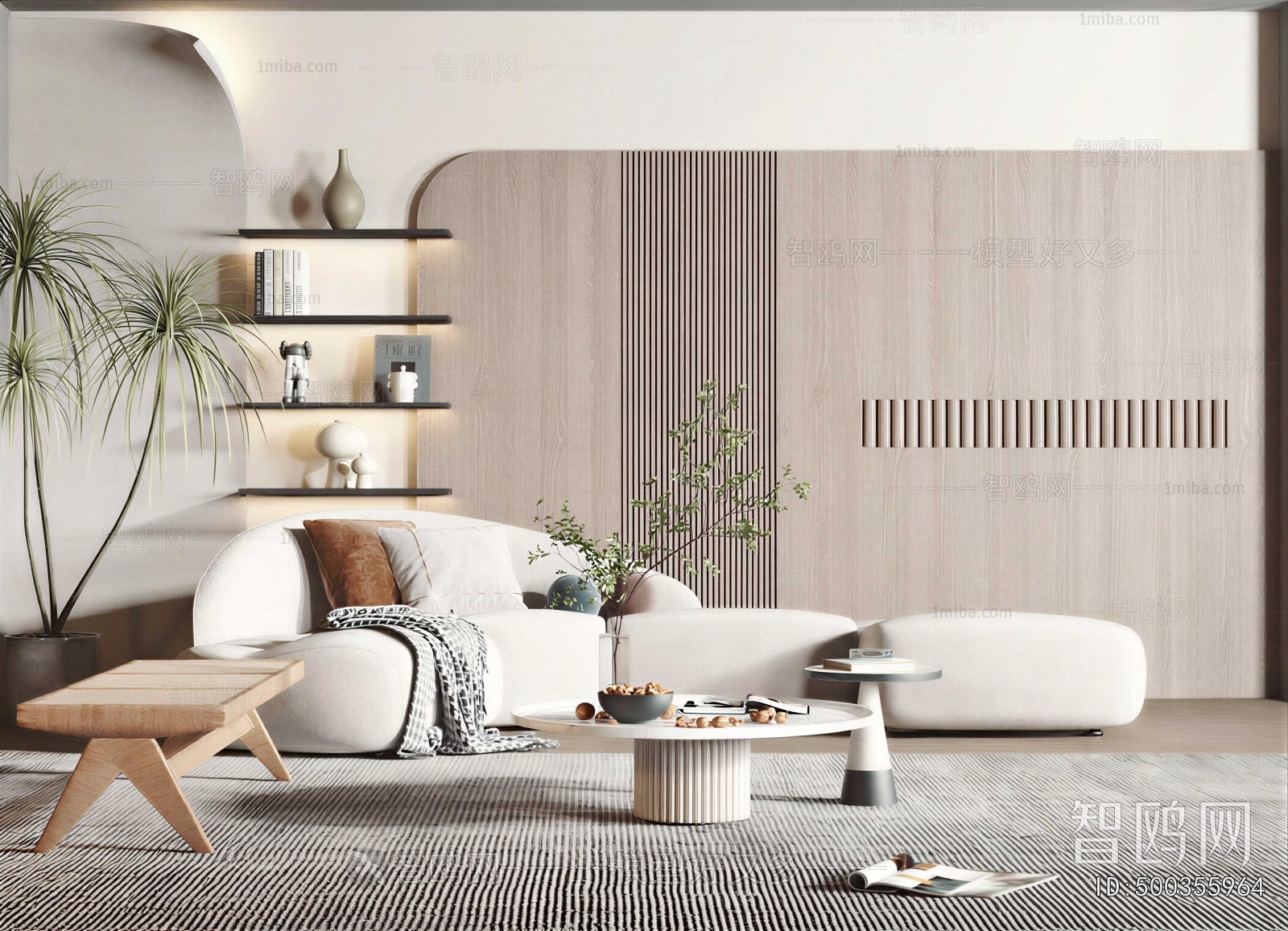 Modern Sofa Combination