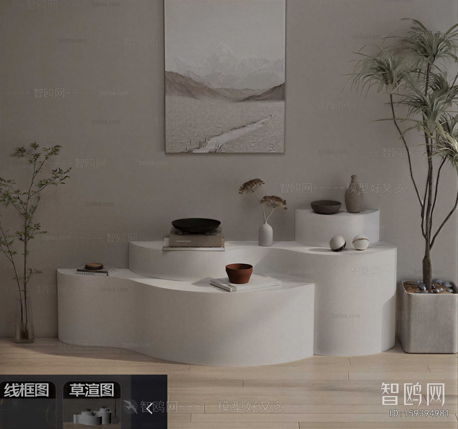 Wabi-sabi Style Decorative Set