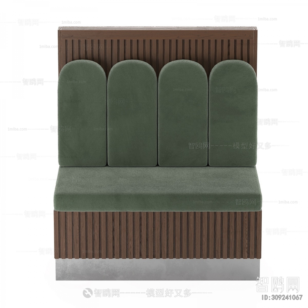 Modern Card Seat Sofa