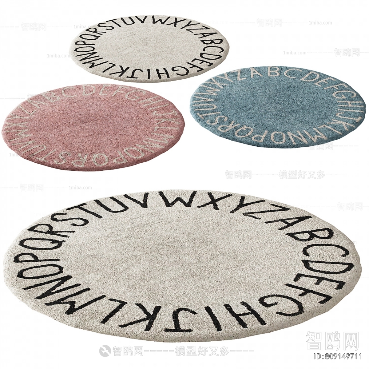 Modern Circular Carpet