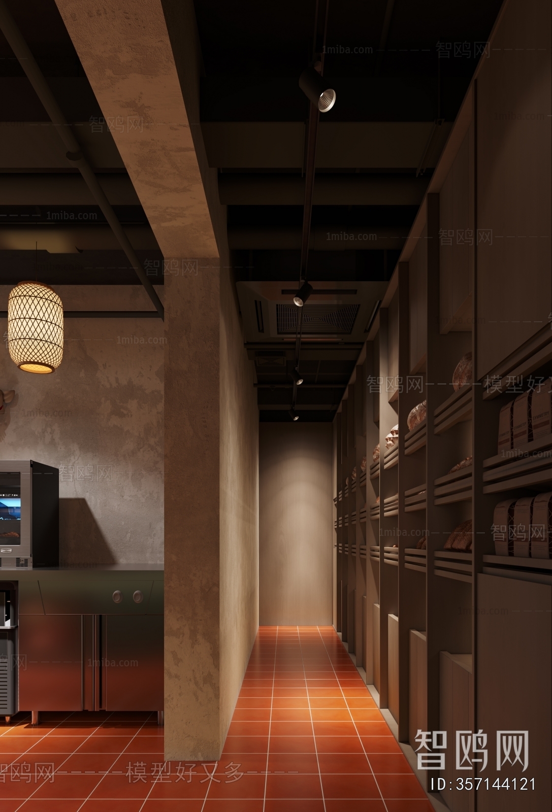 Wabi-sabi Style Cafe