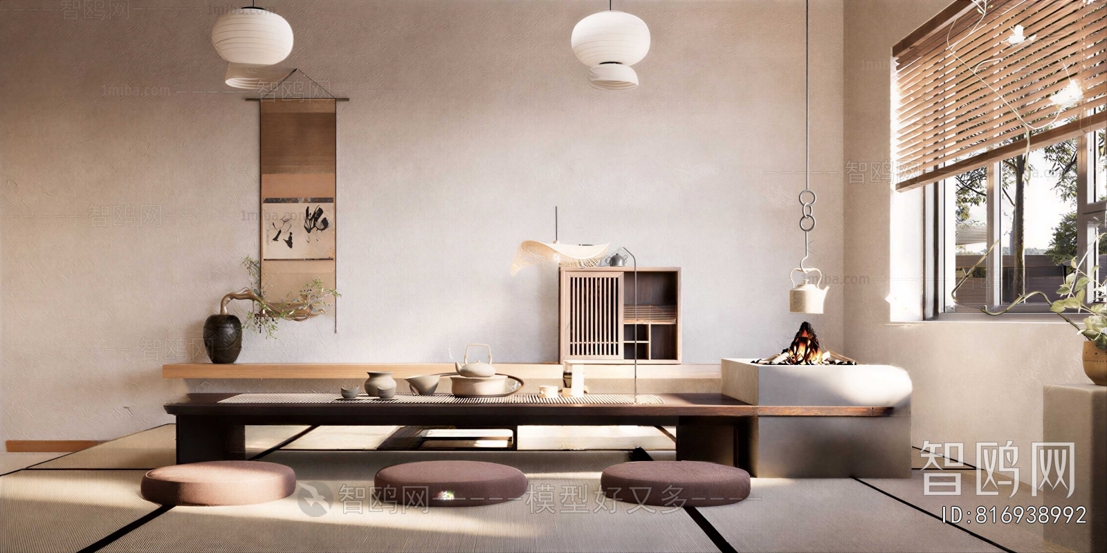 Japanese Style Tea Tables And Chairs