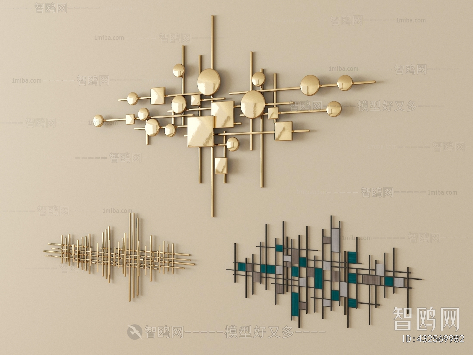 Modern Wall Decoration