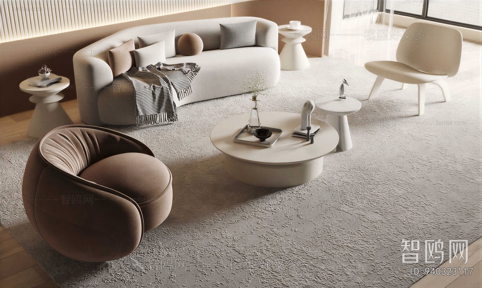 Modern Sofa Combination