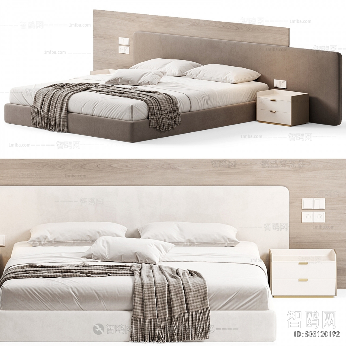 Modern Double Bed