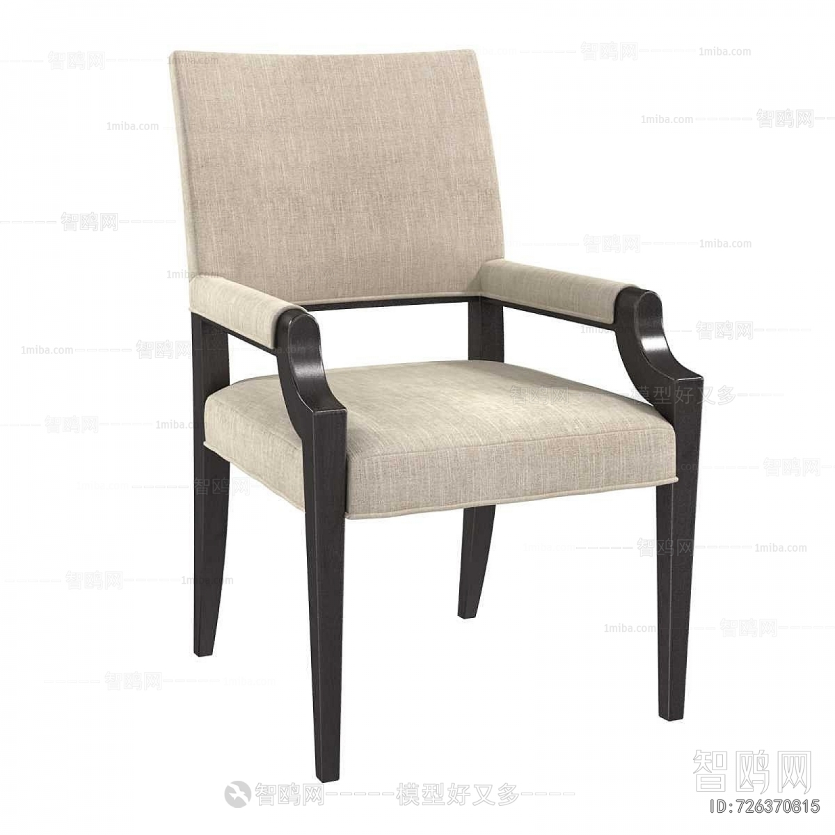 Modern Dining Chair