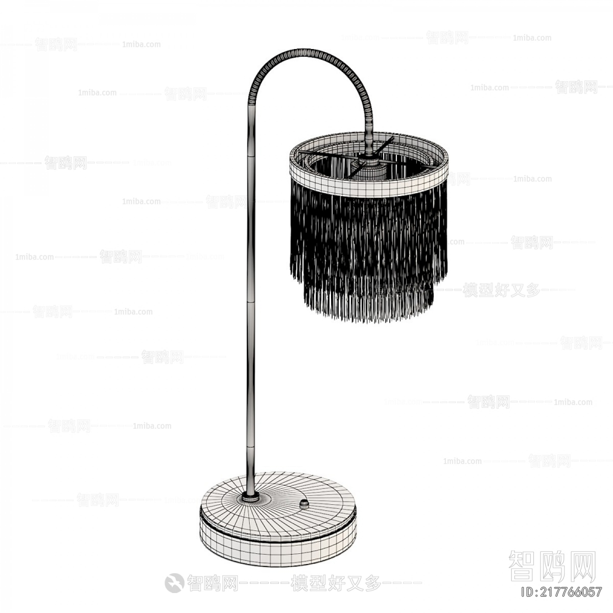Modern Table Lamp