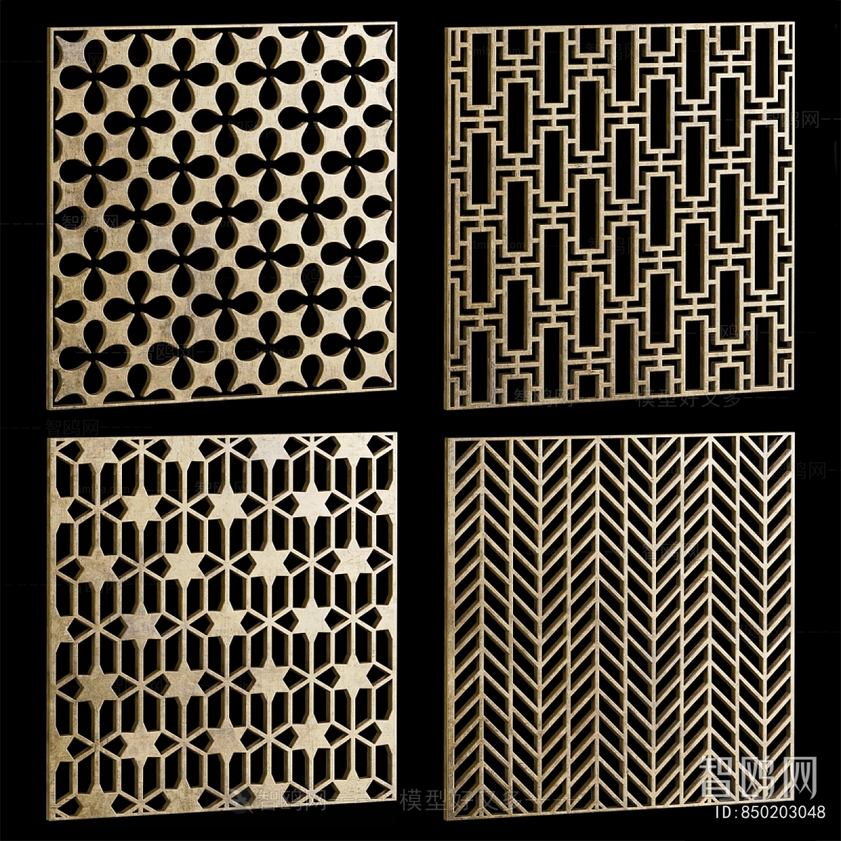 Modern Metal Screen Partition