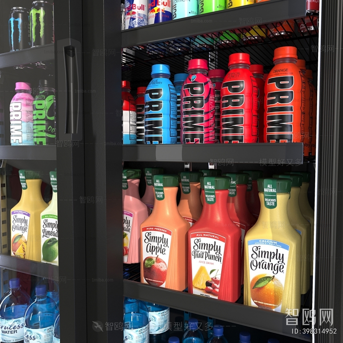 Modern Refrigerator Freezer