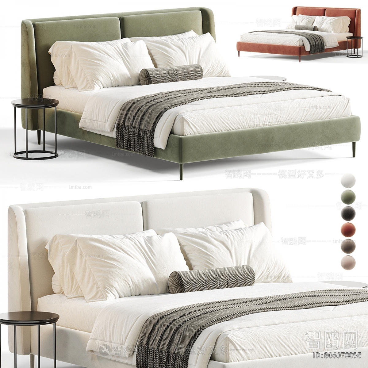 Modern Double Bed