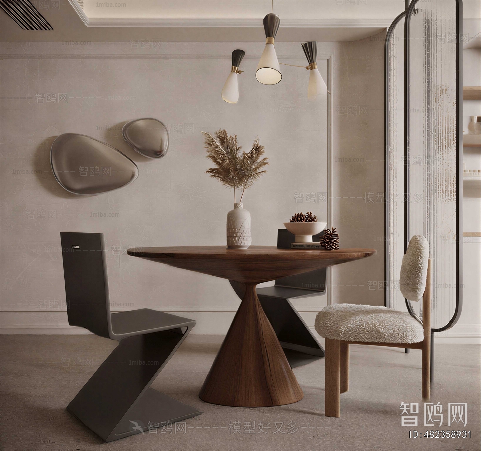 Modern Dining Room