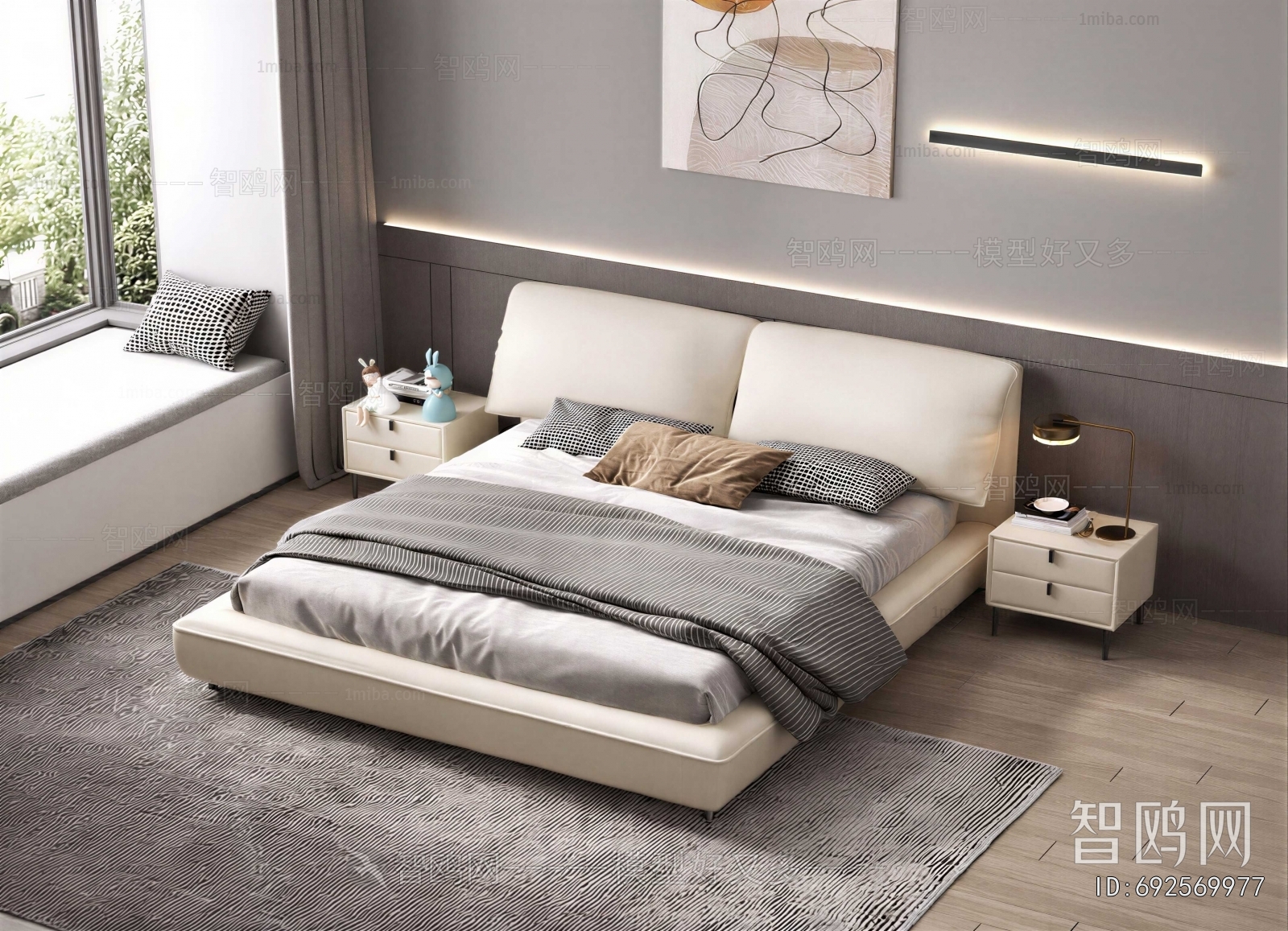 Modern Double Bed