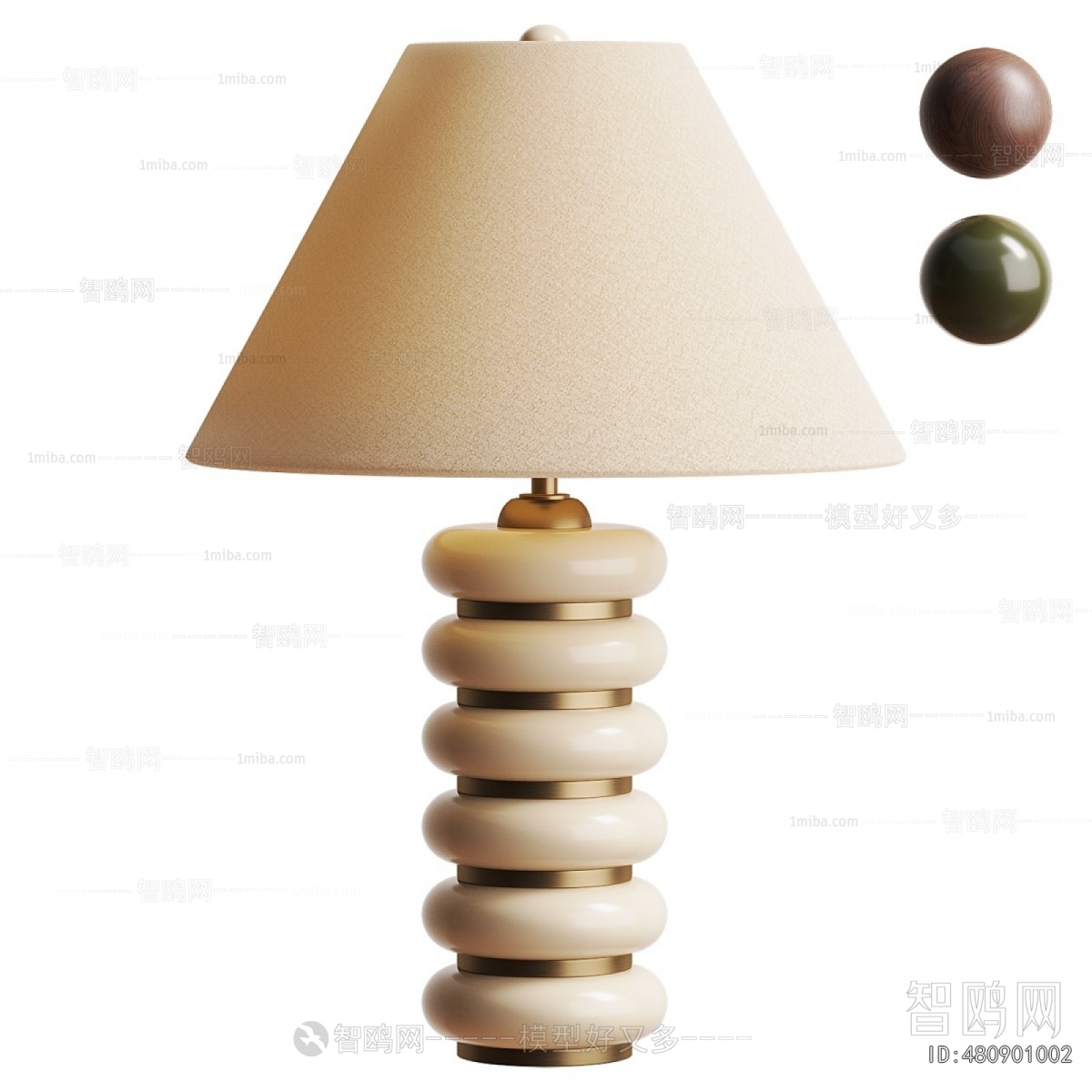 Modern Table Lamp