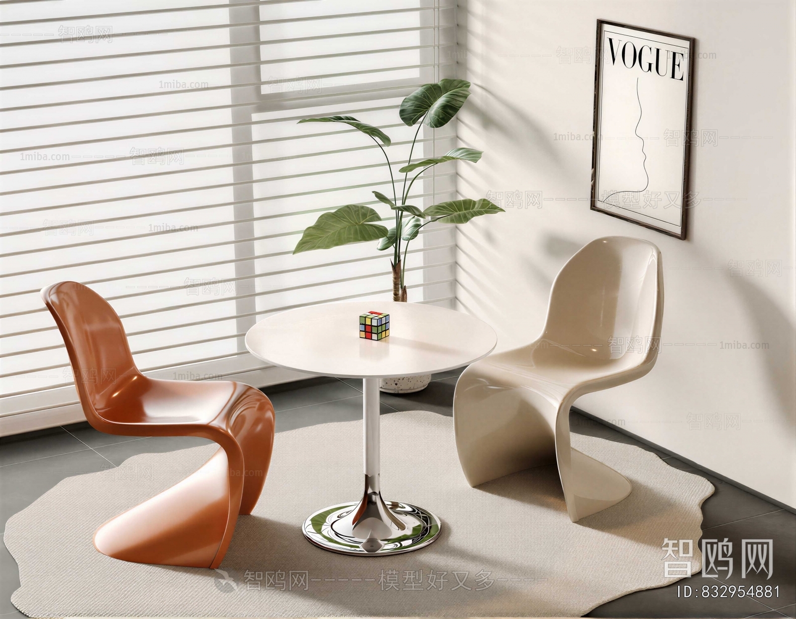 Modern Leisure Table And Chair