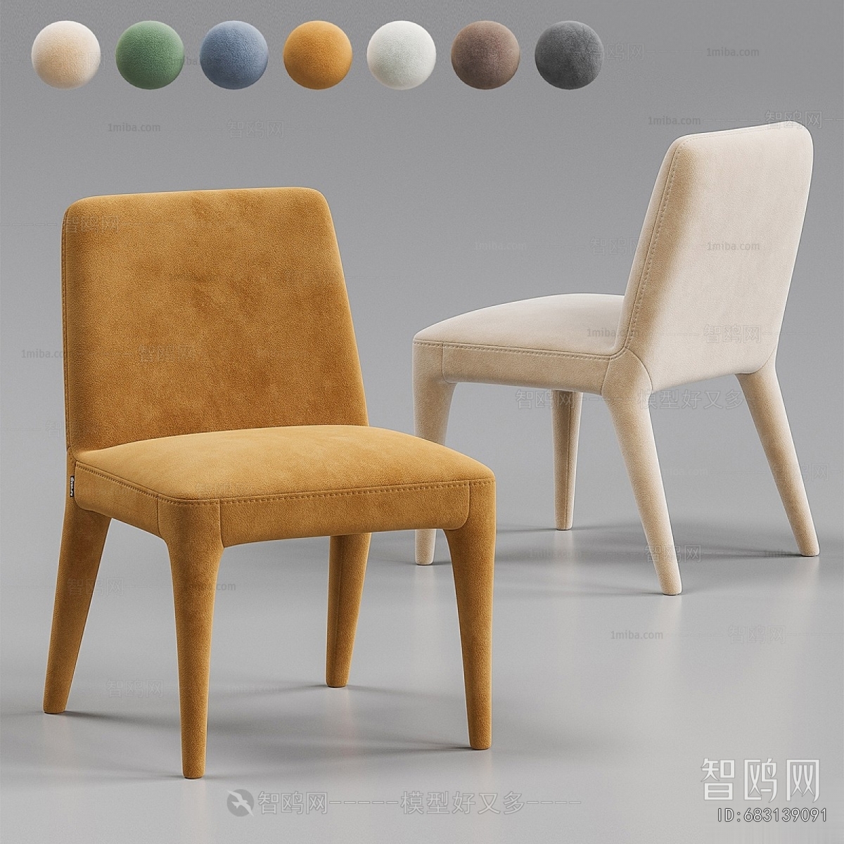 Modern Dining Chair