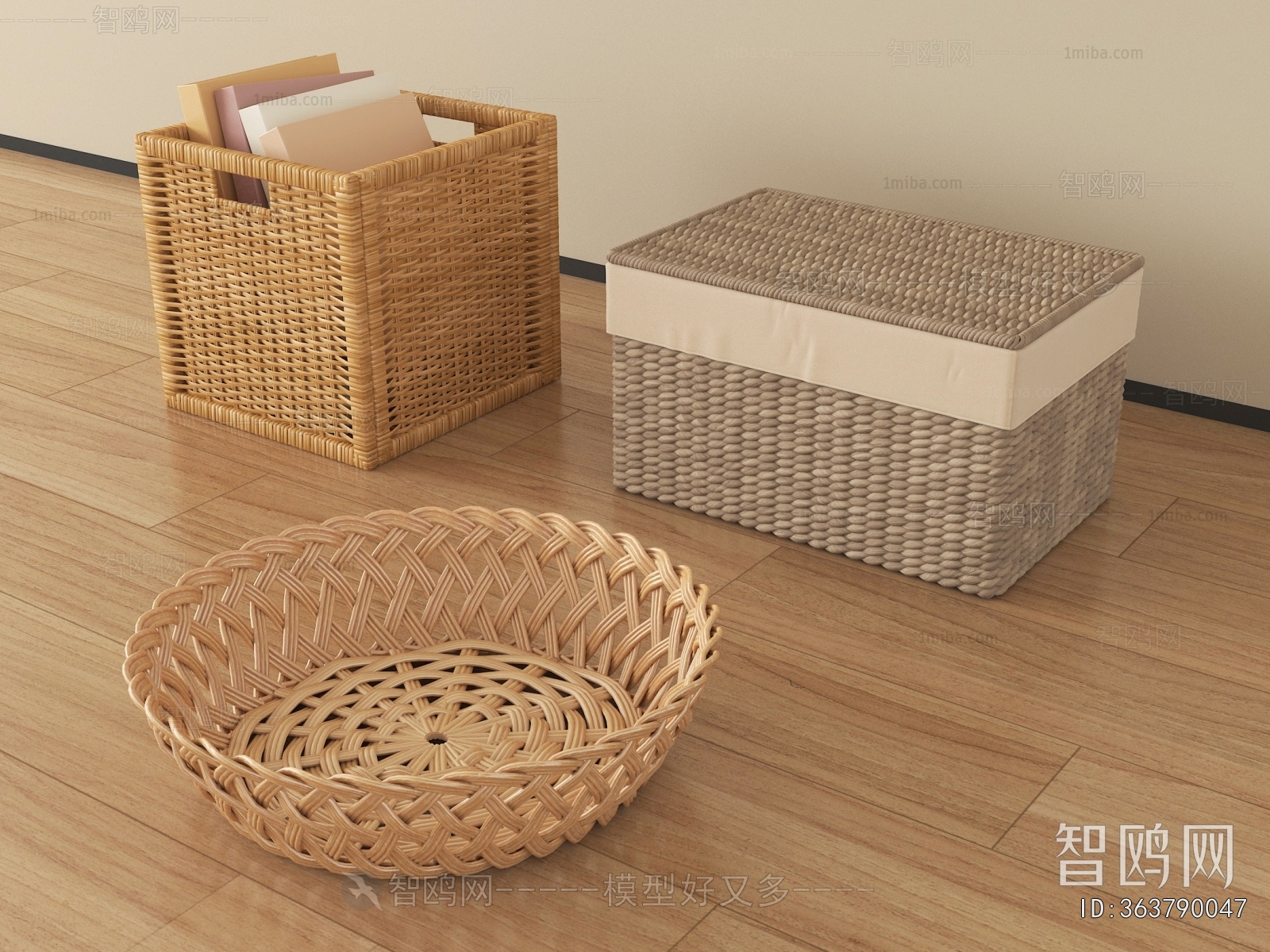 Modern Storage Basket