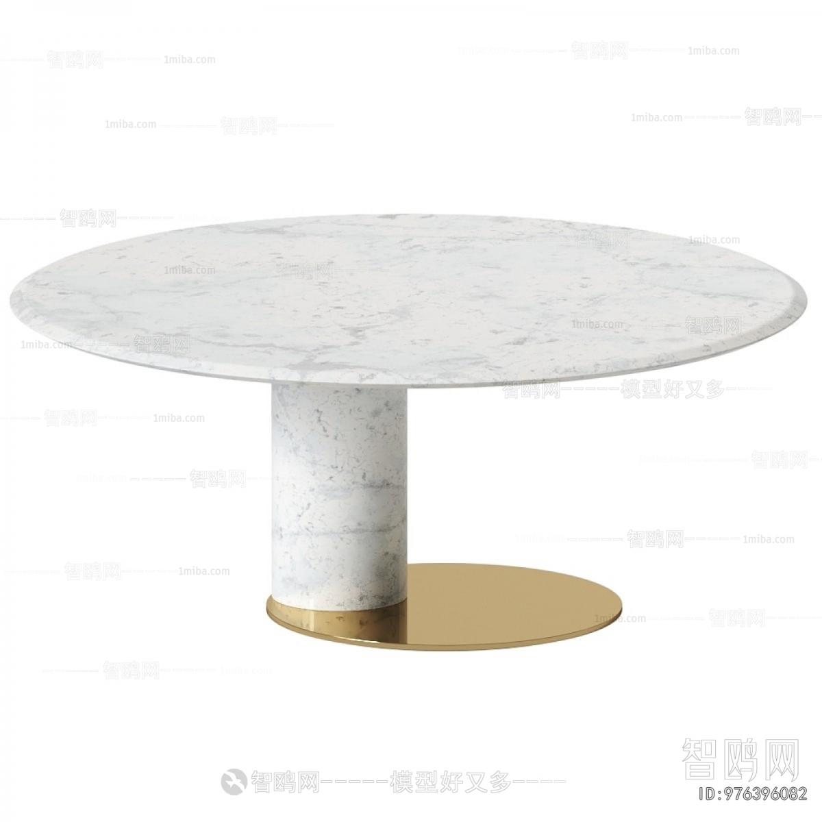 Modern Dining Table