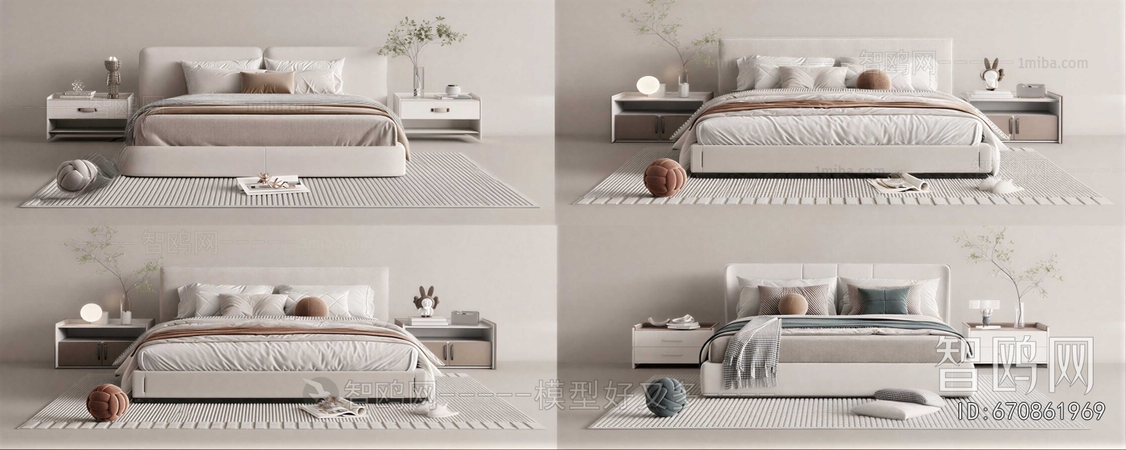 Modern Double Bed