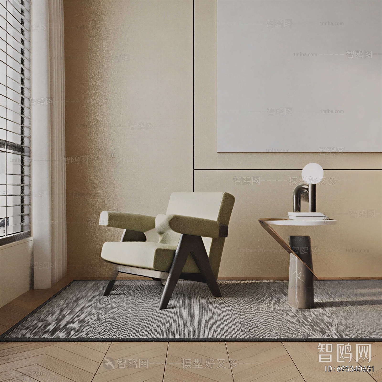 Wabi-sabi Style Lounge Chair