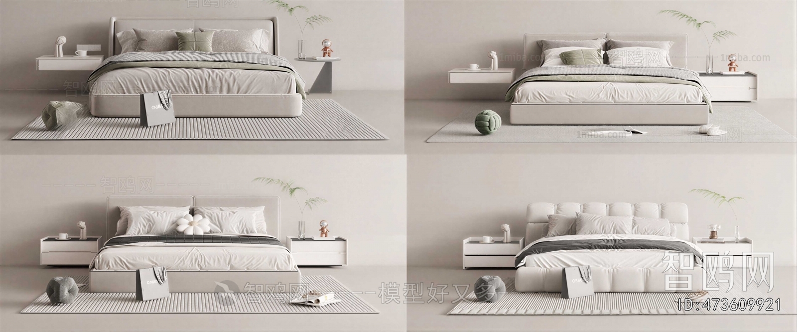 Modern Double Bed
